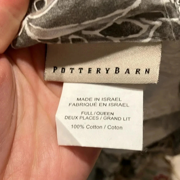 Pottery Barn Jacquelyn medallion organic sateen full queen  duvet cover - Picture 6 of 12